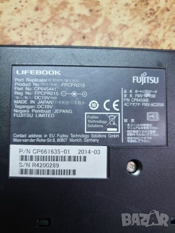 Докинг станции за Леново/Lenovo, снимка 13 - Лаптоп аксесоари - 33577140