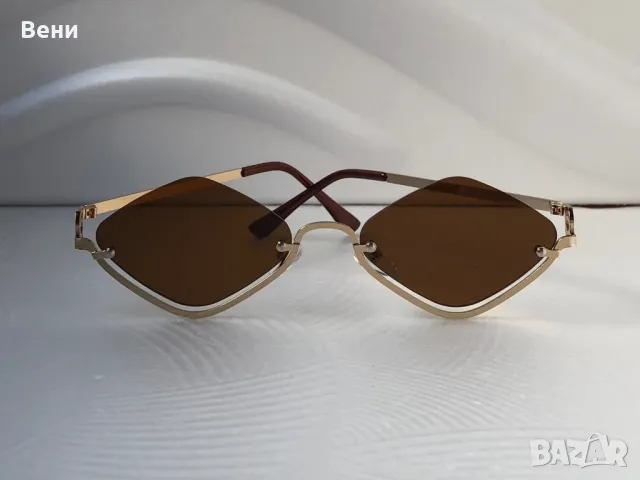 Топ модел дамски слънчеви очила/ колекция 2025 /, снимка 8 - Слънчеви и диоптрични очила - 50136080