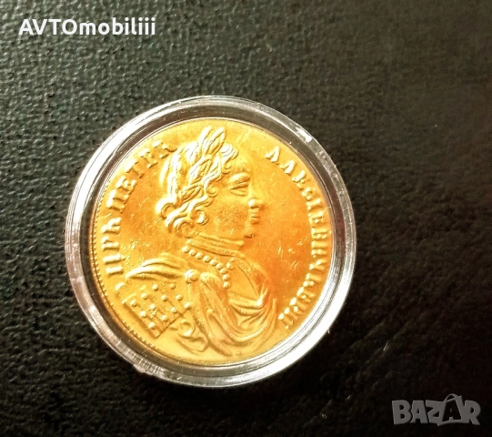 Позлатена монета 2 Дуката 1714 г Цар Петър Самодържец, снимка 3 - Нумизматика и бонистика - 52305442
