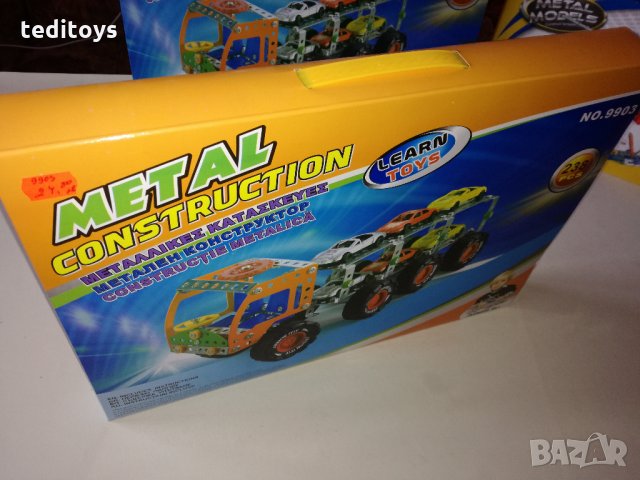 Метален конструктор Автовоз с коли, снимка 3 - Конструктори - 27200258