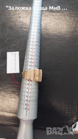 Мъжки Пръстен 7.1гр 14к , снимка 2 - Пръстени - 52400971