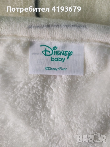 Детско одеало ново с Мини Маус -25 лв, снимка 2 - Спално бельо и завивки - 52821236