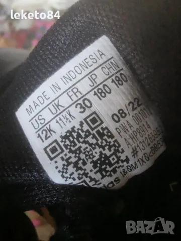 ADIDAS маратонки обувки Grand Court Lifestyle Черни Адидас номер 30, снимка 8 - Детски маратонки - 49624110