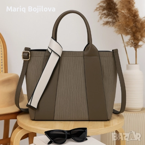 Дамска чанта с идеална вместимост и елегантен дизайн с включено портмоне, снимка 6 - Чанти - 51607596