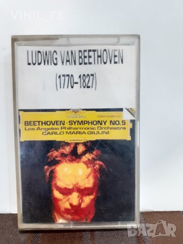 ludwig  van beethoven 1770-1827, снимка 1 - Аудио касети - 32221675