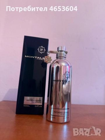 Парфюм Montale Patchouli Leaves