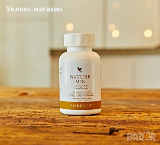 Минерали "Форевър нейчър-мин" от Forever Living