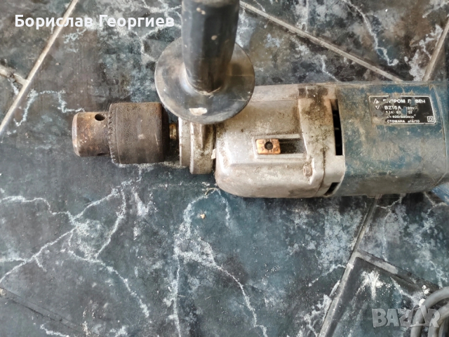 Голяма бормашина елпром ловеч, снимка 2 - Бормашини - 53071085