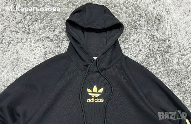 Мъжко худи Adidas Originals Chile 20, Размер М, снимка 2 - Суичъри - 53407339