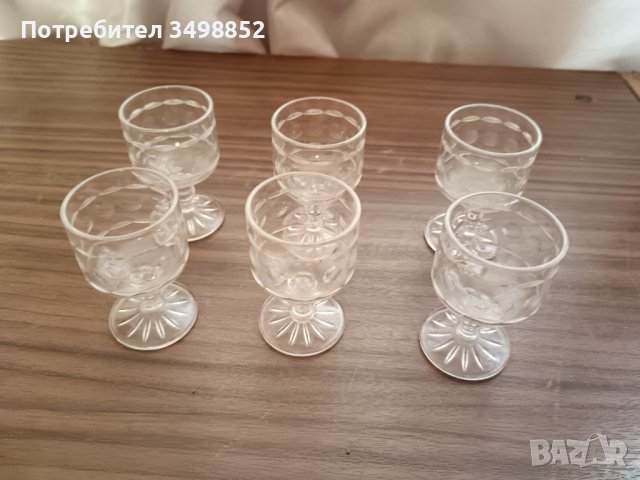 продавам малки чаши 