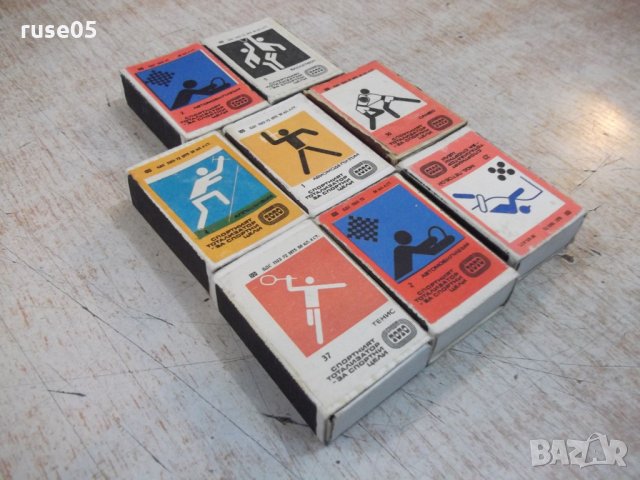 Лот от 8 бр. български кибрита, снимка 3 - Други ценни предмети - 28126118