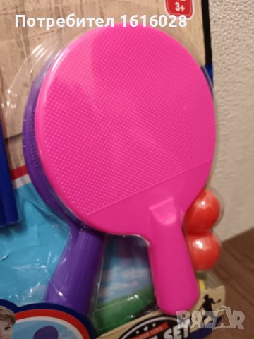 Комплект за тенис на маса с мрежа,топчета, розова и лилава хилка., снимка 9 - Тенис - 44087798