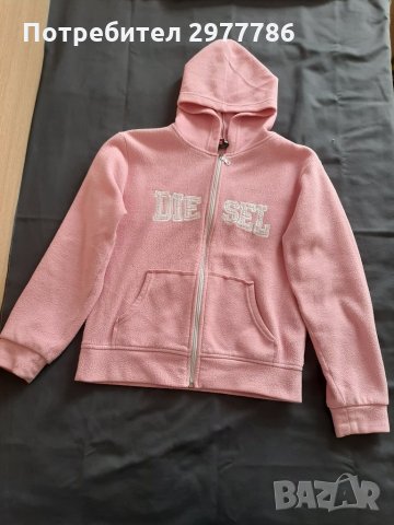 Дамско горнище