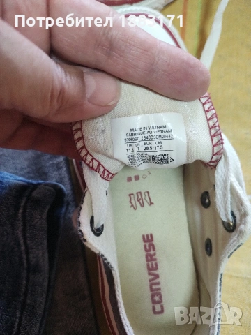 Детски дрехи , снимка 2 - Други - 53602437