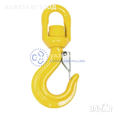 Въртящи куки за кранове и машини и Въртяща кука с халка, снимка 2 - Други машини и части - 33088032