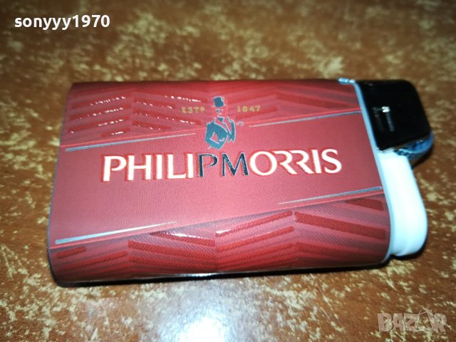 PHILIP MORRIS NEW 2212230812, снимка 4 - Колекции - 43510842