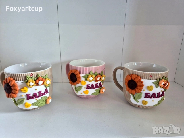 чаша полимерна глина за баба, снимка 9 - Декорация за дома - 53553054