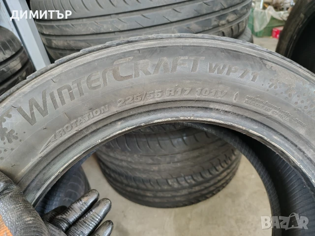 4бр.зимни гуми KUMHO 225 55 17 DOT21 цена за брой, снимка 9 - Гуми и джанти - 51357770