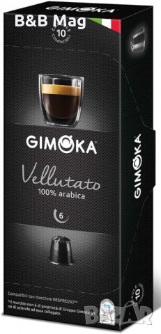 Голямо разнообразие висококачествено кафе на капсули Nespresso на топ цени, снимка 10 - Други - 32999653