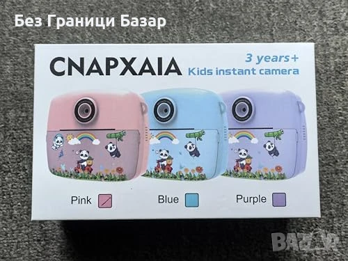 Нова Детска камера с моментен печат 1080P + 32GB + игри (лилава) за деца, снимка 8 - Други - 50940503
