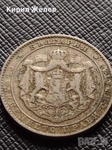 Две монети 1 лев 1925г. - 2 лева 1925г. Царство България стари редки за КОЛЕКЦИЯ ДЕКОРАЦИЯ 38102, снимка 12 - Нумизматика и бонистика - 40741768