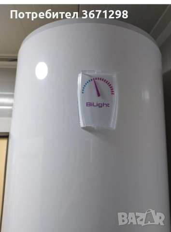 Дворно място с вила център Свежен , снимка 9 - Парцели - 53221782