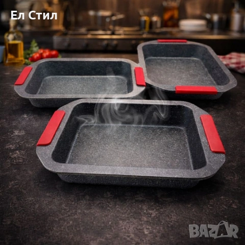 Комплект тави 1 вариант,2 вариант, 3 вариант , снимка 13 - Съдове за готвене - 53309578