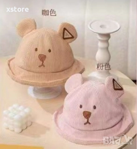 Детска 3D шапка Мече, снимка 2 - Други - 52740613