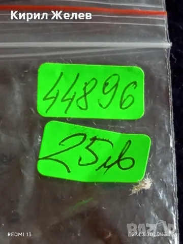 Стилен дамски часовник ROLEX OYSTER PERPETUAL QUARTZ здрава красива верижка 44896, снимка 8 - Дамски - 49661287