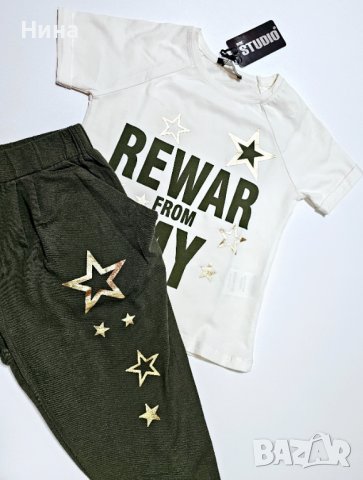 Тийн комплект в екрю, зелен (каки) и златисто от Studio, снимка 3 - Детски комплекти - 43725900