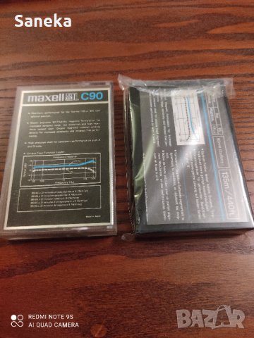 MAXELL UD XL I 90, снимка 3 - Аудио касети - 40063070