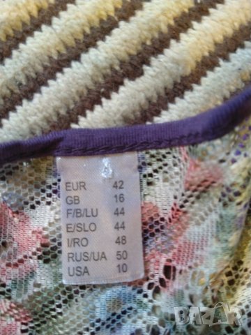  Ново дамско болеро, снимка 2 - Корсети, бюстиета, топове - 8615770