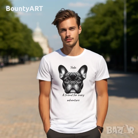 Сет за домашен любимец, снимка 2 - Френски булдог - 50584542