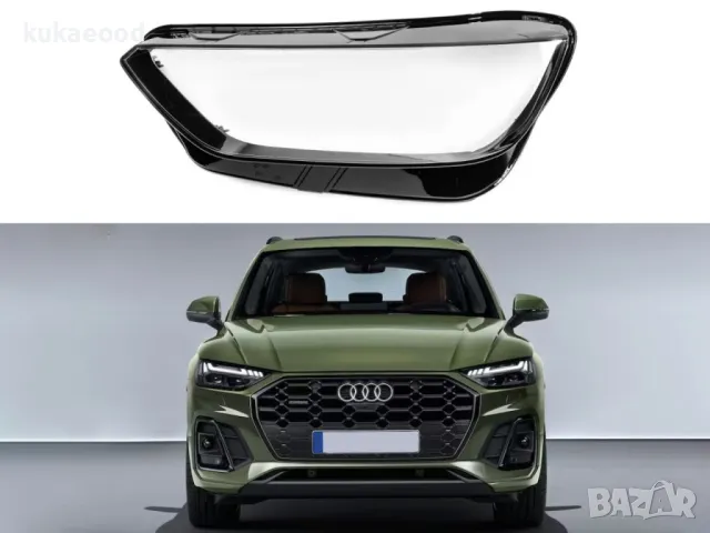 Стъклo за фар на Audi Q5 F5 Facelift, снимка 4 - Части - 47535524