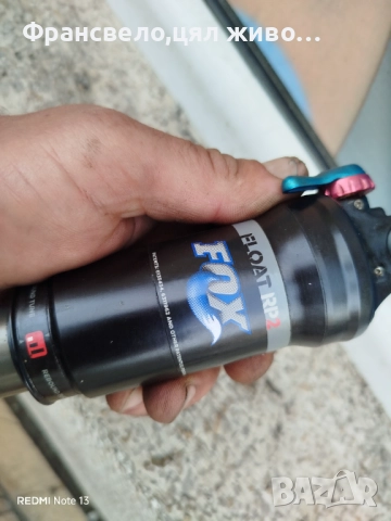 Шок за велосипед колело fox държи въздуха но не и маслото , снимка 2 - Части за велосипеди - 51638106