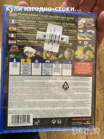 Spongebob Kart Racers 2 Gran Prix PS4, снимка 2 - Игри за PlayStation - 48375271