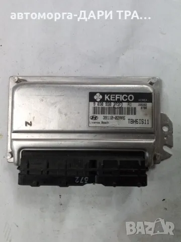 Компютър за Хюндай Гетц 2007г. Бензин 1.3i