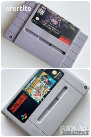 ✅ Nintendo / 3DS / DS / SNES / GBA / Wii 🔝 Игри, снимка 4 - Игри за Nintendo - 52081944