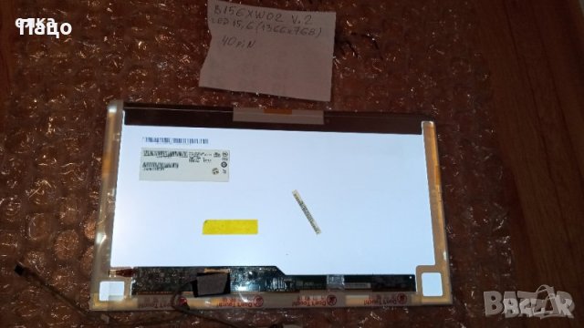 матрици  /11,6/15,6/17,3/8 БРОЯ/промо цена/, снимка 12 - Части за лаптопи - 43281740