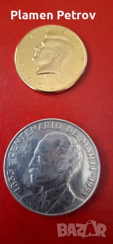 сет монети , снимка 10 - Нумизматика и бонистика - 51464455