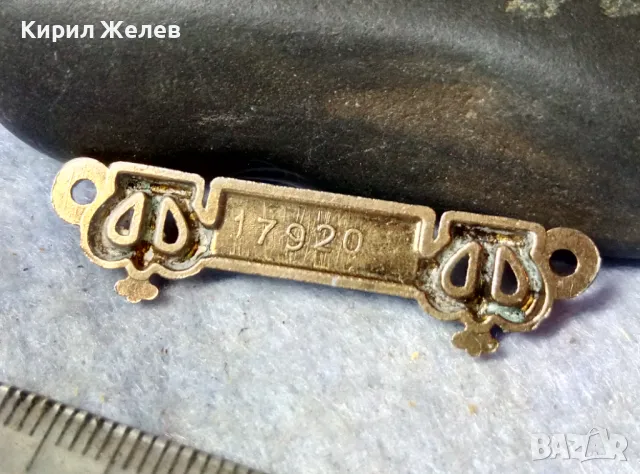 СТАРА АРИСТОКРАТИЧНА МЕСИНГОВА АРТ АПЛИКАЦИЯ с ФАСЕТИРАН СИН КРИСТАЛ 48758, снимка 2 - Антикварни и старинни предмети - 48842223