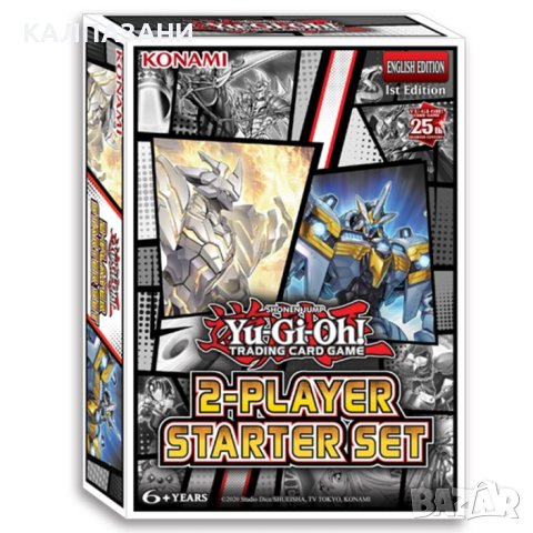Yu‑Gi‑Oh! TCG 2-Player Starter Set