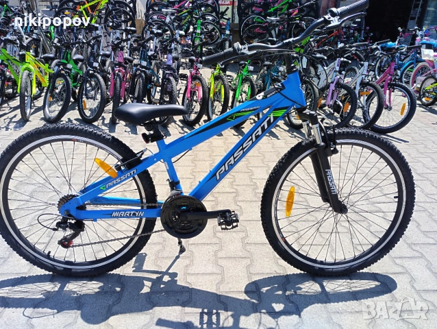 PASSATI Алуминиев велосипед 26" MARTYN син, снимка 2 - Велосипеди - 53561880