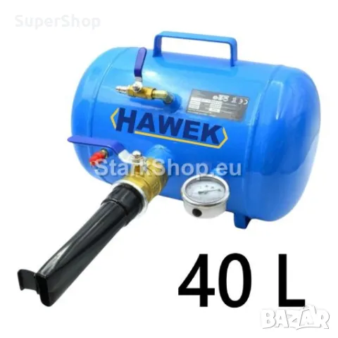 Бутилка за Шоково Помпане на Гуми – Бустер 40л. с Манометър HAWEK