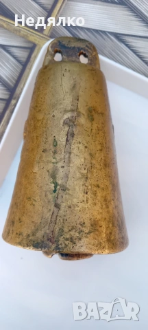 Голям,12см,стар турски,османски чан,хлопка,звънец , снимка 5 - Антикварни и старинни предмети - 53526315