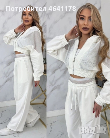 Дамски екип 