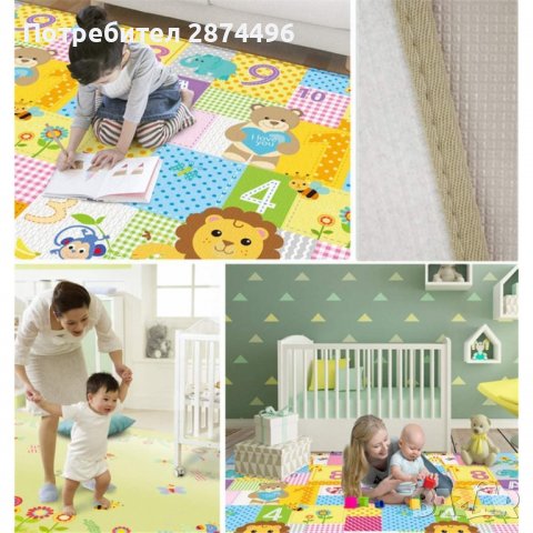 3297 Двулицева детска постелка за игра, снимка 18 - Други - 36735949
