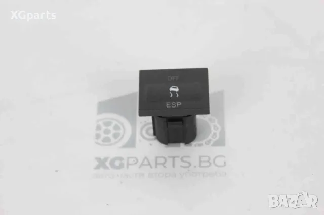  Бутон ESP за Ford Focus MK2 (2005-2012)