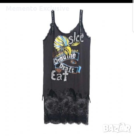 РАЗПРОДАЖБА!!!Спортно- елегантен дамски сукман "Joanna", снимка 8 - Сукмани - 27475009