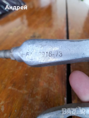 Стар пистолет за компресор,за боядисване #5, снимка 6 - Антикварни и старинни предмети - 39341176